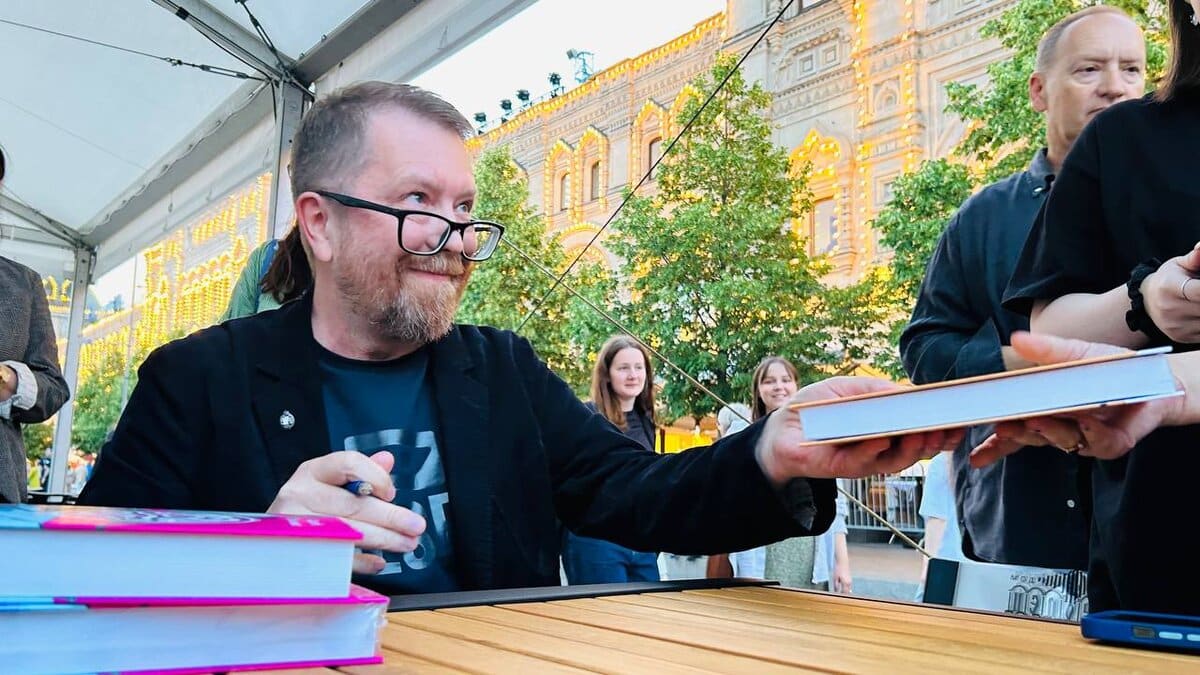 Андрей Валерьевич Геласимов