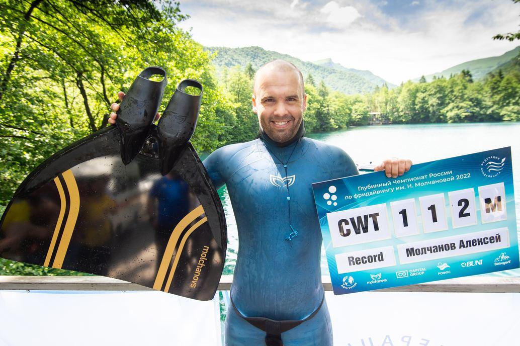 Алексей Олегович Молчанов