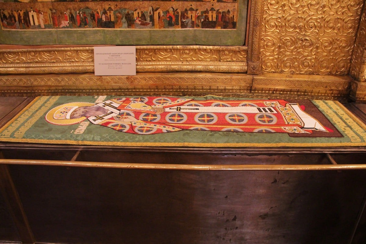 Митрополит Макарий