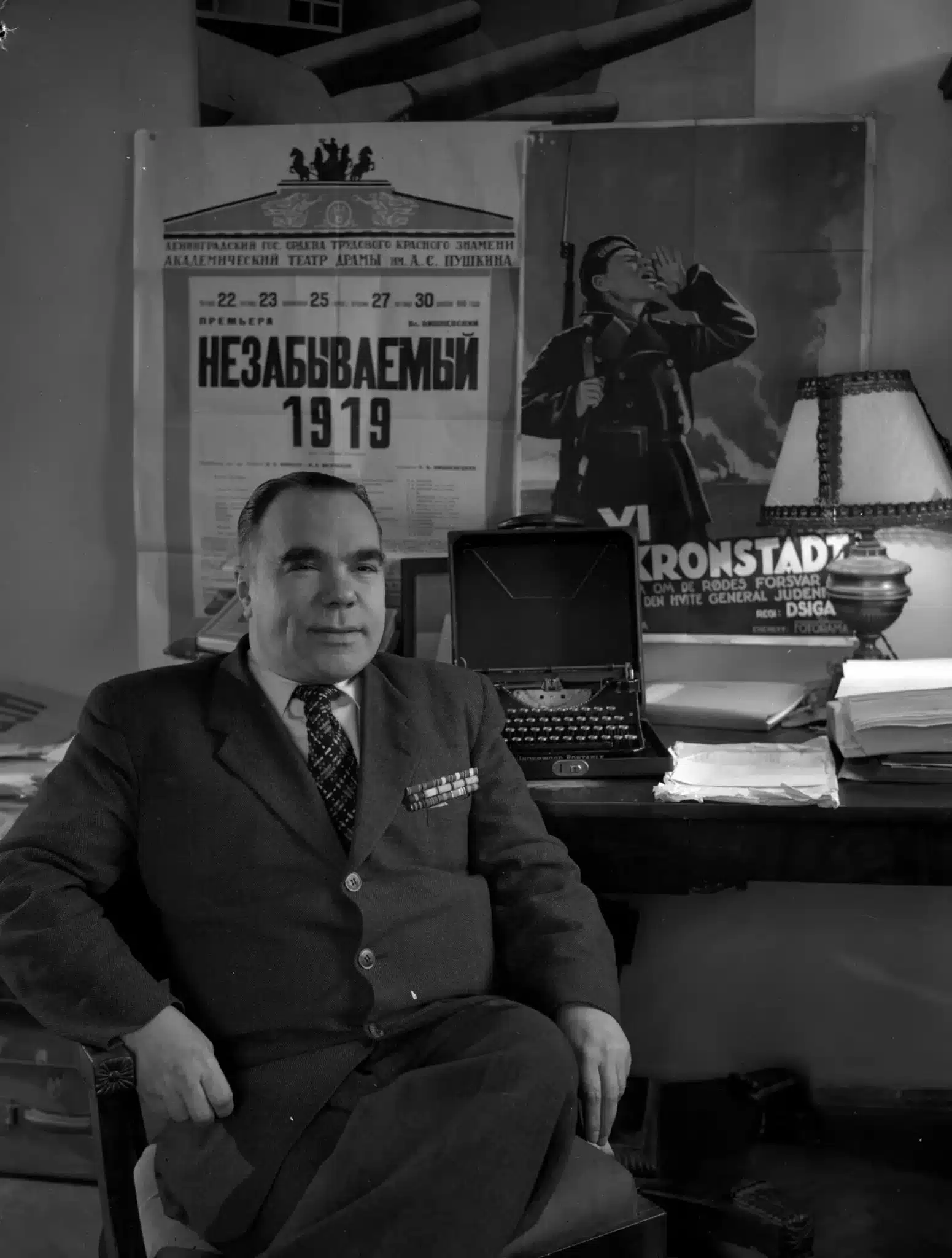 Всеволод Вишневский