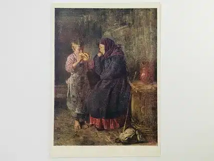 Владимир Егорович Маковский