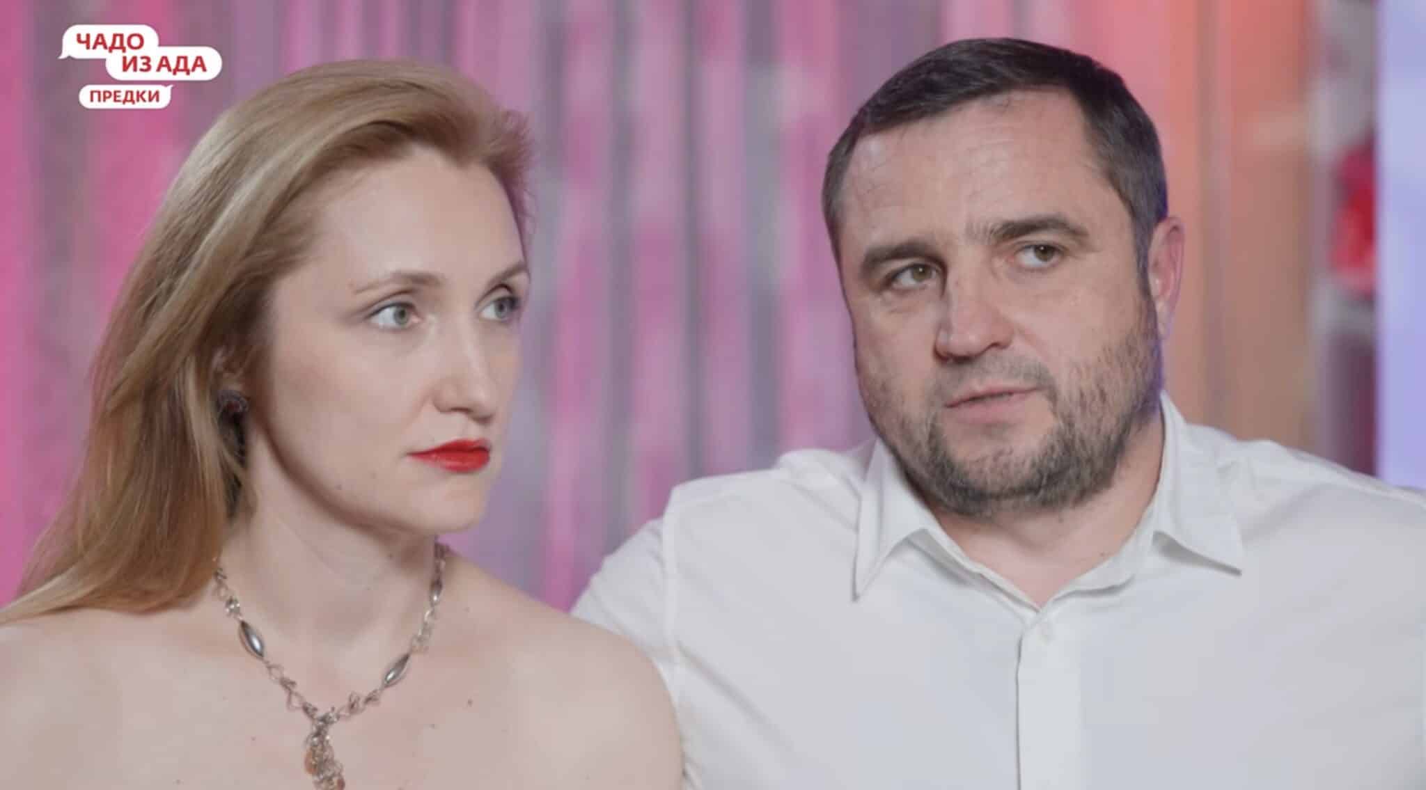 Ольга и Игорь Лесняк на проекте «Чадо из ада. Предки».