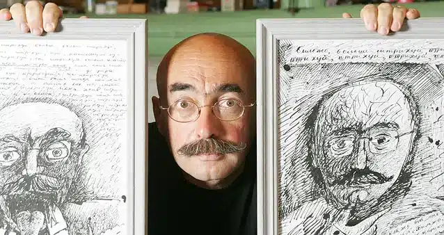 Андрей Бильжо
